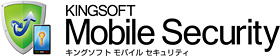 KINGSOFT Mobile Security